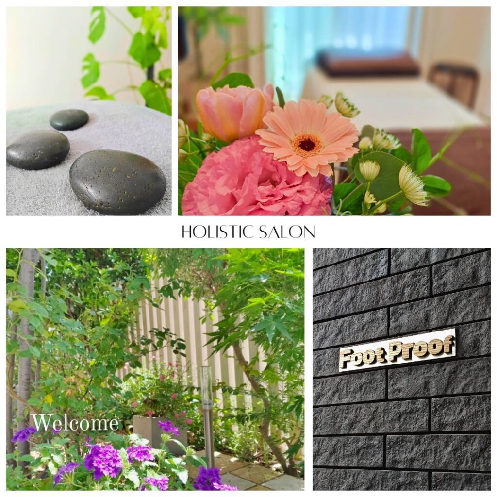 HOLISTIC SALON サロン情報