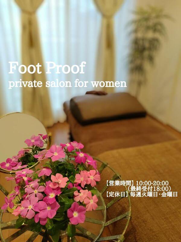 Foot Proof
private salon for women