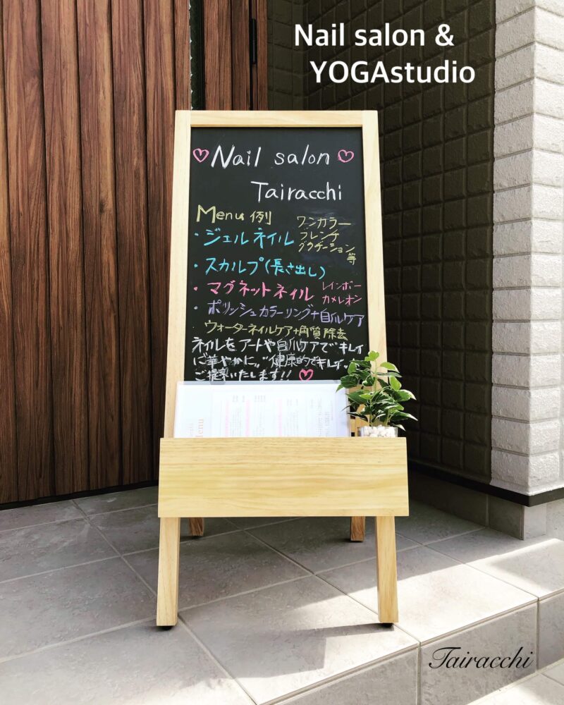 Nailsalon ＆ YOGAstudio Tairacchさん（大阪）