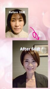 表情筋ヨガトレーナー エルさん(奈良)