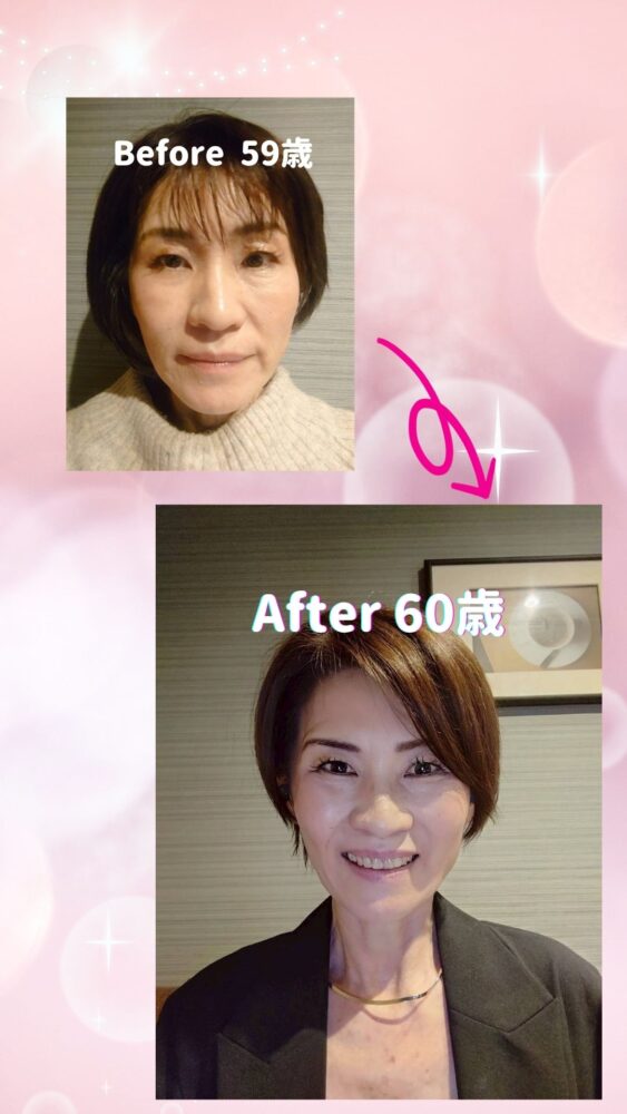 表情筋ヨガトレーナー エルさん(奈良)