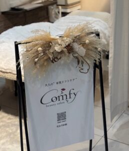 comfyさん(和歌山)