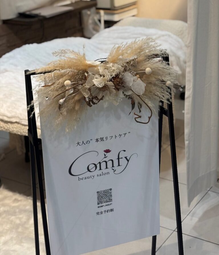 comfyさん(和歌山)